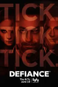 Непокорная Земля